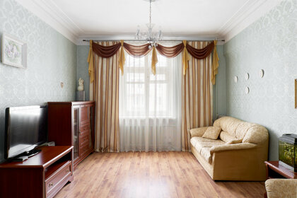70,5 м², 3-комнатная квартира 10 200 000 ₽ - изображение 56
