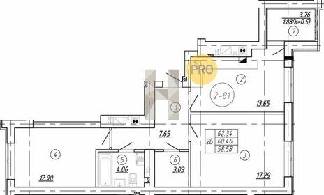 60,5 м², 2-комнатная квартира 5 605 842 ₽ - изображение 19