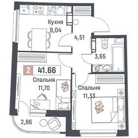 41,7 м², 2-комнатная квартира 7 232 176 ₽ - изображение 8