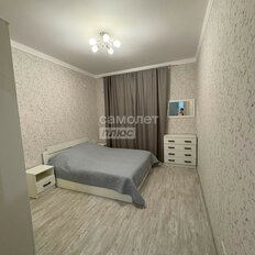 Квартира 74,5 м², 3-комнатная - изображение 5