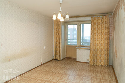46,2 м², 2-комнатная квартира 4 100 000 ₽ - изображение 7
