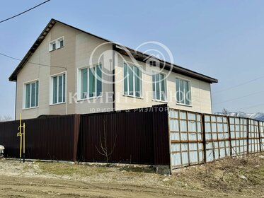 170 м² дом, 7,7 сотки участок 12 000 000 ₽ - изображение 76