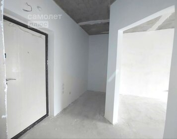 42,1 м², квартира-студия 4 700 000 ₽ - изображение 26