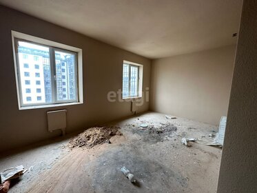 125 м², 3-комнатная квартира 5 800 000 ₽ - изображение 79