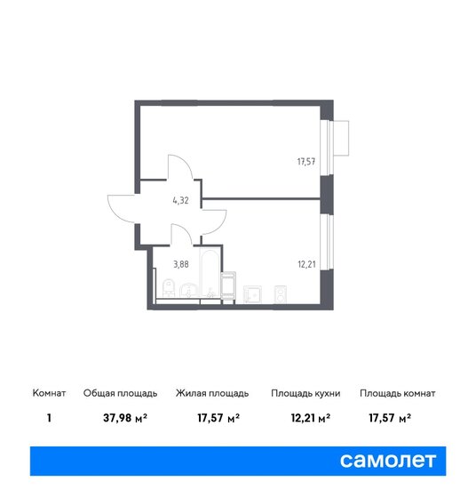 38 м², 1-комнатная квартира 7 051 616 ₽ - изображение 1
