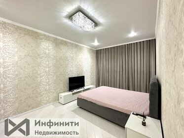 40 м², 1-комнатная квартира 25 000 ₽ в месяц - изображение 30