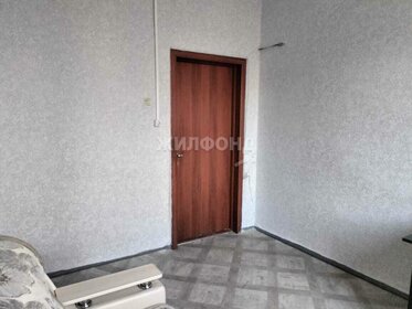 8 м², комната 650 000 ₽ - изображение 79