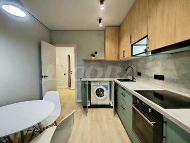 37 м², 1-комнатная квартира 5 000 ₽ в месяц - изображение 48