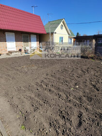 Купить дом на улице Воробьёва в Челябинске - изображение 18