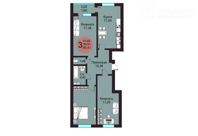 Квартира 85,4 м², 3-комнатная - изображение 1