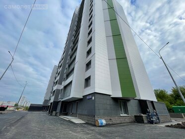 44,5 м², 1-комнатная квартира 8 700 000 ₽ - изображение 19