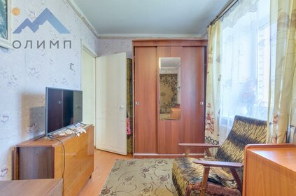 34,1 м², 1-комнатная квартира 1 600 000 ₽ - изображение 65