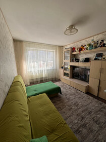 45,6 м², 2-комнатная квартира 3 100 000 ₽ - изображение 91