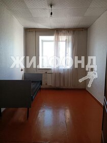 54 м², 3-комнатная квартира 8 650 000 ₽ - изображение 21