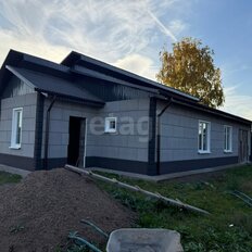 дом + 14,2 сотки, участок - изображение 3