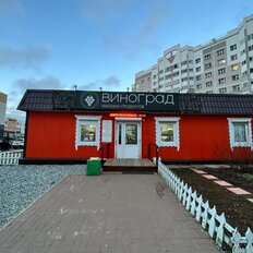 84,5 м², торговое помещение - изображение 3