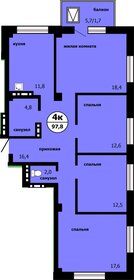 93,7 м², 4-комнатная квартира 10 241 410 ₽ - изображение 3