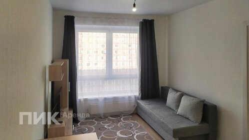 40 м², 1-комнатная квартира 47 000 ₽ в месяц - изображение 42