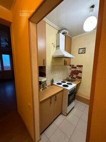 23 м², квартира-студия 4 650 000 ₽ - изображение 5