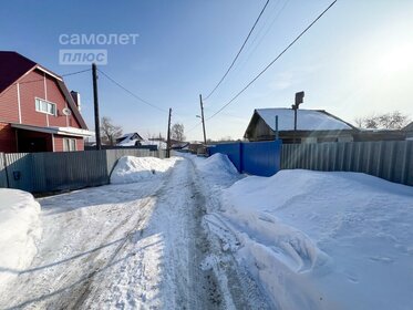 Купить квартиру на улице Троицкая в Москве - изображение 47