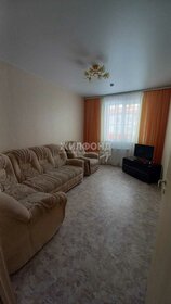Купить однокомнатную квартиру с ремонтом в Московском - изображение 45