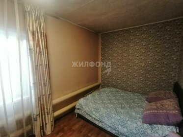 60 м² дом, 6 соток участок 6 100 000 ₽ - изображение 30