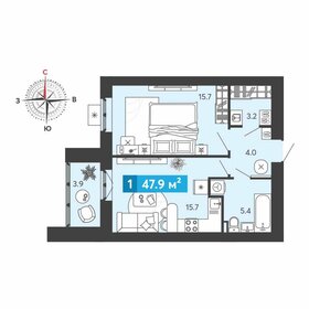 Квартира 47,9 м², 1-комнатная - изображение 1