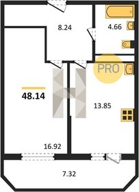 Квартира 48,1 м², 1-комнатная - изображение 1