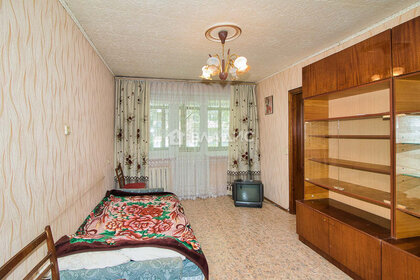 Купить квартиру с мебелью и с парковкой в Прокопьевском районе - изображение 2
