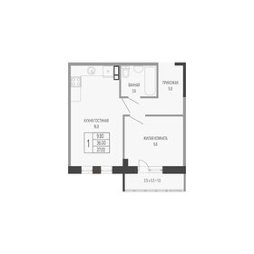 70 м², 3-комнатная квартира 5 500 000 ₽ - изображение 69