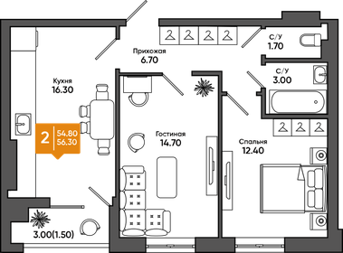 56 м², 3-комнатная квартира 5 050 000 ₽ - изображение 101