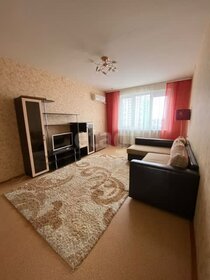 Купить квартиру-студию с ремонтом в Городском округе Нальчик - изображение 1