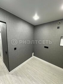 45,6 м², 2-комнатная квартира 5 000 000 ₽ - изображение 96