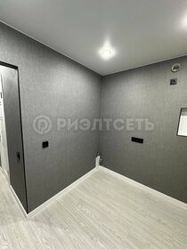 60,3 м², 2-комнатная квартира 6 950 000 ₽ - изображение 36