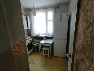 16,5 м², квартира-студия 1 850 000 ₽ - изображение 31