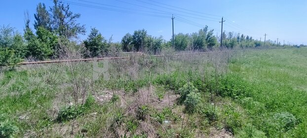 Купить квартиру в панельном доме у метро Ольховая (красная ветка) в Москве и МО - изображение 3