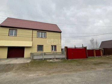 296,1 м² дом, 12,5 сотки участок 8 500 000 ₽ - изображение 102