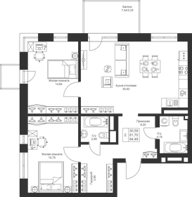 Квартира 84,5 м², 2-комнатная - изображение 1