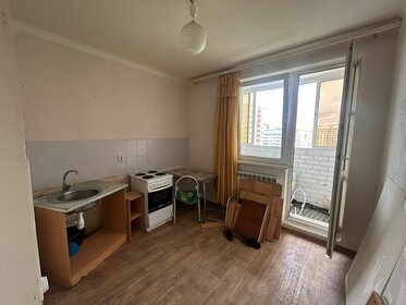 27,8 м², квартира-студия 4 650 000 ₽ - изображение 101