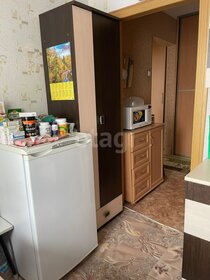 50,4 м², 2-комнатная квартира 3 850 000 ₽ - изображение 95