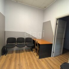 7,2 м², офис - изображение 1