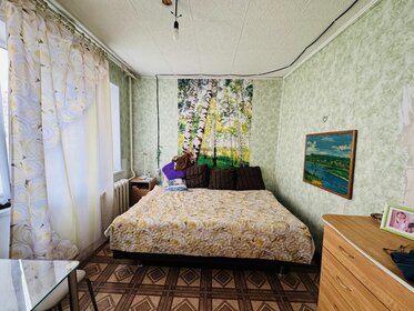 41,3 м², 3-комнатная квартира 3 670 000 ₽ - изображение 22