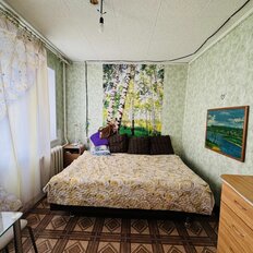 Квартира 47,2 м², 3-комнатная - изображение 3