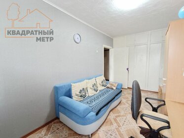 44 м², 2-комнатная квартира 2 700 000 ₽ - изображение 55