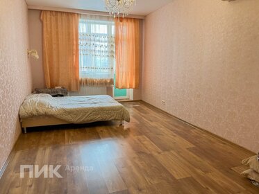 81 м², 3-комнатная квартира 40 000 ₽ в месяц - изображение 68