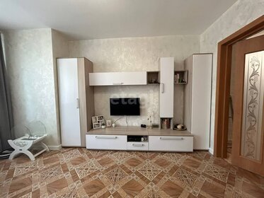 35,6 м², квартира-студия 4 699 000 ₽ - изображение 53