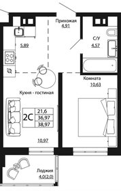 Квартира 39 м², 2-комнатная - изображение 1