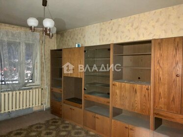 51,1 м², 2-комнатная квартира 2 850 000 ₽ - изображение 70