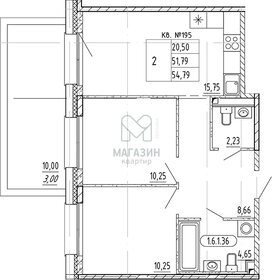 Квартира 54,8 м², 2-комнатная - изображение 2