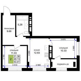 44 м², 2-комнатная квартира 6 900 000 ₽ - изображение 77